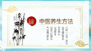贵阳人还在信？按摩“智商税”大揭秘：个性化定制真假辨别 海报
